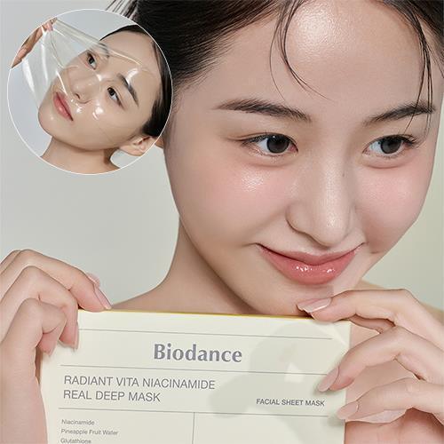 BIODANCE | Radiant Vita Niacinamide Real Deep Mask - 1 ud - InternationalCosmetic