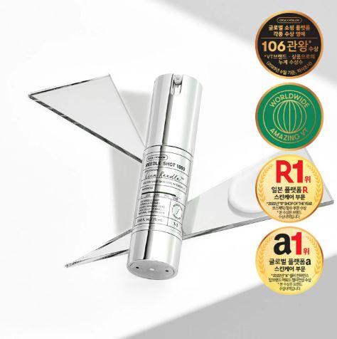 VT COSMETICS | Reedle Shot 1000 - 15ml - InternationalCosmetic