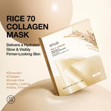 ANUA | Rice 70 Glow Collagen Mask - InternationalCosmetic