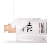 ANUA | Rice 70 Intensive Moisturizing Milk - 150ml - InternationalCosmetic