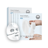 SUNGBOON EDITOR | Deep Collagen Hyalu-B5 Hydrating Mask