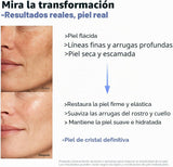 SUNGBOON EDITOR | Deep Collagen Retinol Power Boosting Capsule Cream - 50ml
