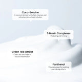 BIODANCE | Soothing Barrier Cleansing Foam - 120ml - InternationalCosmetic