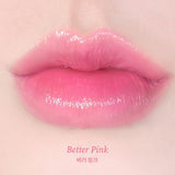 TOCOBO | Glass Tinted Lip Balm - 3.5 gr