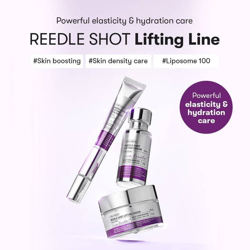 VT COSMETICS | Reedle Shot Lifting Cream - 50ml