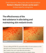 BENTON | Vitamin C Serum 20% - 30ml - InternationalCosmetic