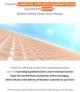 BENTON | Vitamin C Serum 20% - 30ml - InternationalCosmetic