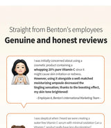 BENTON | Vitamin C Serum 20% - 30ml - InternationalCosmetic