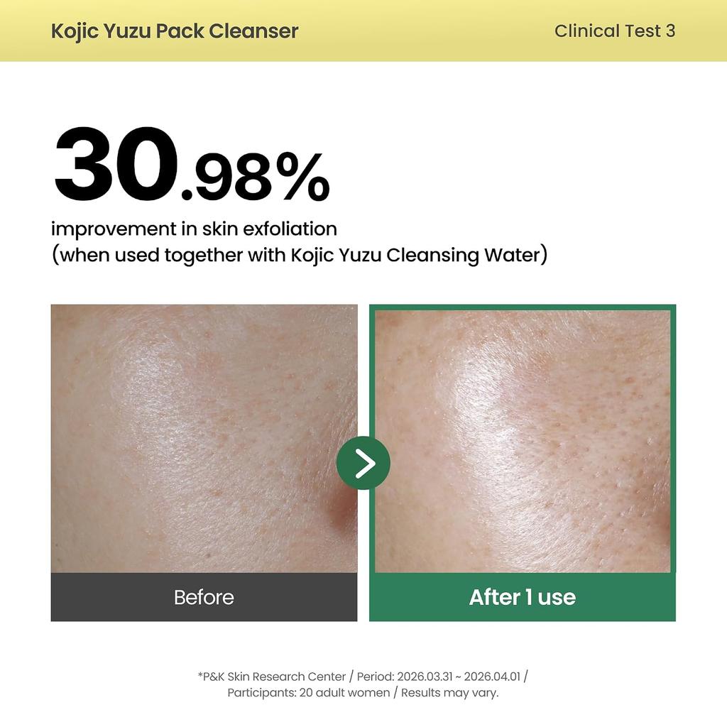 AXIS-Y | Kojic Yuzu Pack Cleanser - 60g