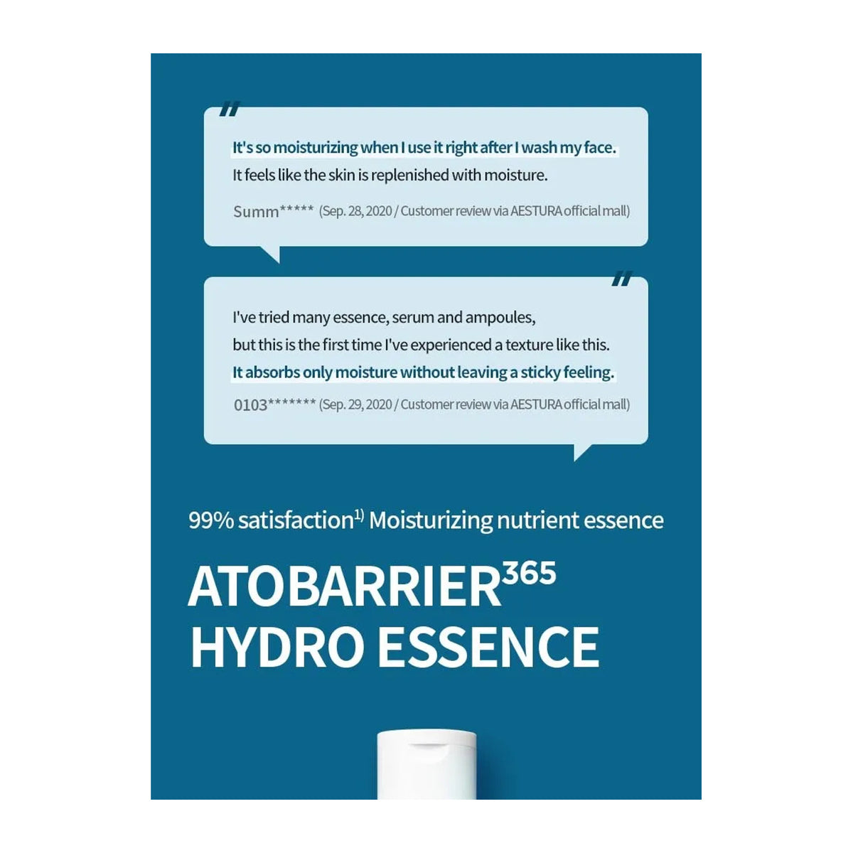 AESTURA | Atobarrier 365 Hydro Essence 200ml