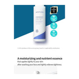 AESTURA | Atobarrier 365 Hydro Essence 200ml