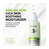 ANUA | Azelaic Acid Cica Skin Soothing Moisturizer 100ml