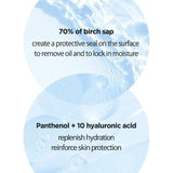ANUA | Birch 70 + Hyaluron Moisture Boosting Toner - 250ml - InternationalCosmetic