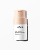 ANUA | Rice Enzyme Brightening Cleansing Powder - 40ml - InternationalCosmetic