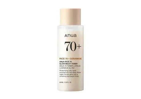 ANUA | Rice 70 Glow Milky Toner - InternationalCosmetic