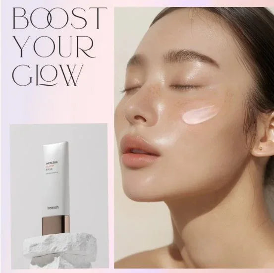 HEIMISH | Artless Glow Base SPF 50+ - 40ml - InternationalCosmetic