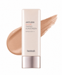 HEIMISH | Artless Glow Tinted Sunscreen SPF50+ - 40ml