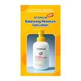 ATOPALM | Balancing Moisture Gel Lotion 300ml
