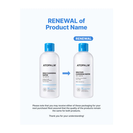 ATOPALM | Mild Sun Cleansing Water 250ml
