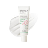 AXIS-Y | Panthenol 10 Skin Smoothing Shield Cream 50ml