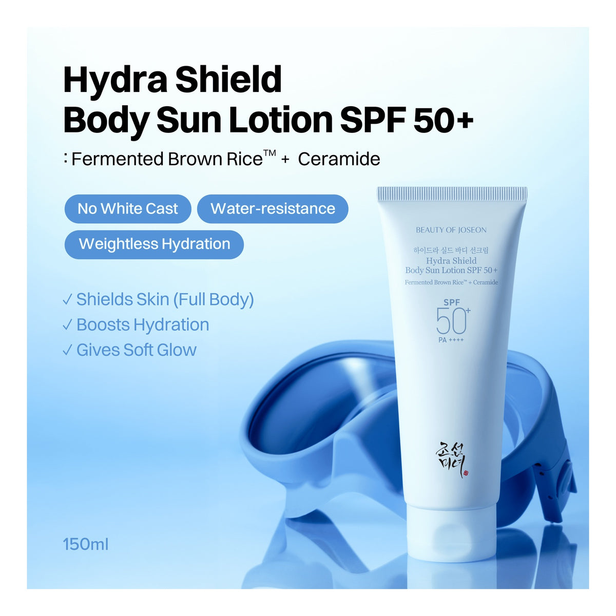 BEAUTY OF JOSEON | Hydra Shield Body Sun Lotion SPF50+ - 150ml