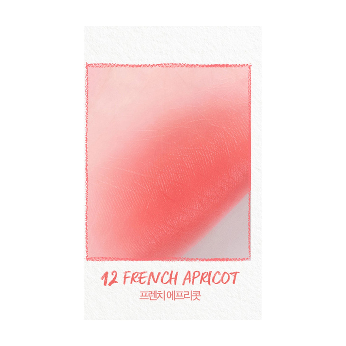 CLIO | Butter Balm Crayon