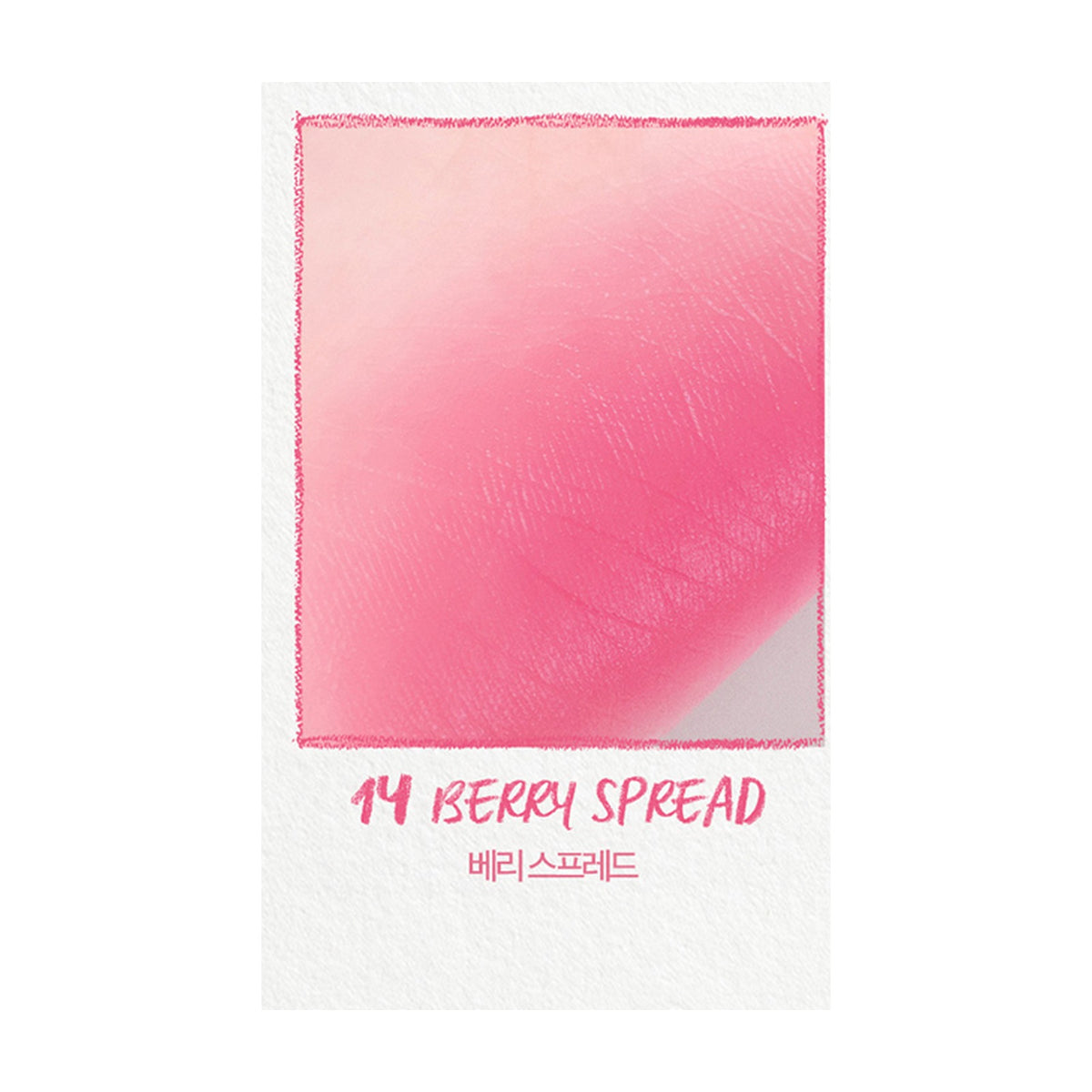 CLIO | Butter Balm Crayon