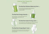 CELIMAX |  The Real Noni Starter Kit - 40ml - InternationalCosmetic