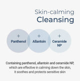 ROUND LAB | 1025 Dokdo Cleanser - 150 ml - InternationalCosmetic