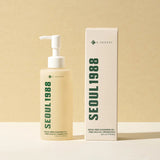 K-SECRET | Seoul 1988 Cleansing Oil Pine Cica 1% + Probiotics - 200 ml - InternationalCosmetic