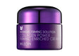 MIZON | Collagen Power Firming Enriched Cream - 50ml - InternationalCosmetic