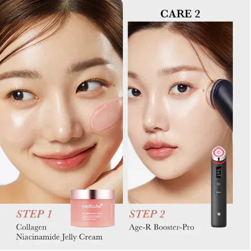 MEDICUBE | Collagen Jelly Cream - InternationalCosmetic