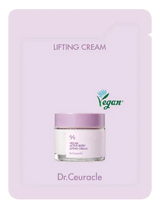 DR. CEURACLE | Muestra - Vegan Active Berry Lifting Cream - 2ml - InternationalCosmetic