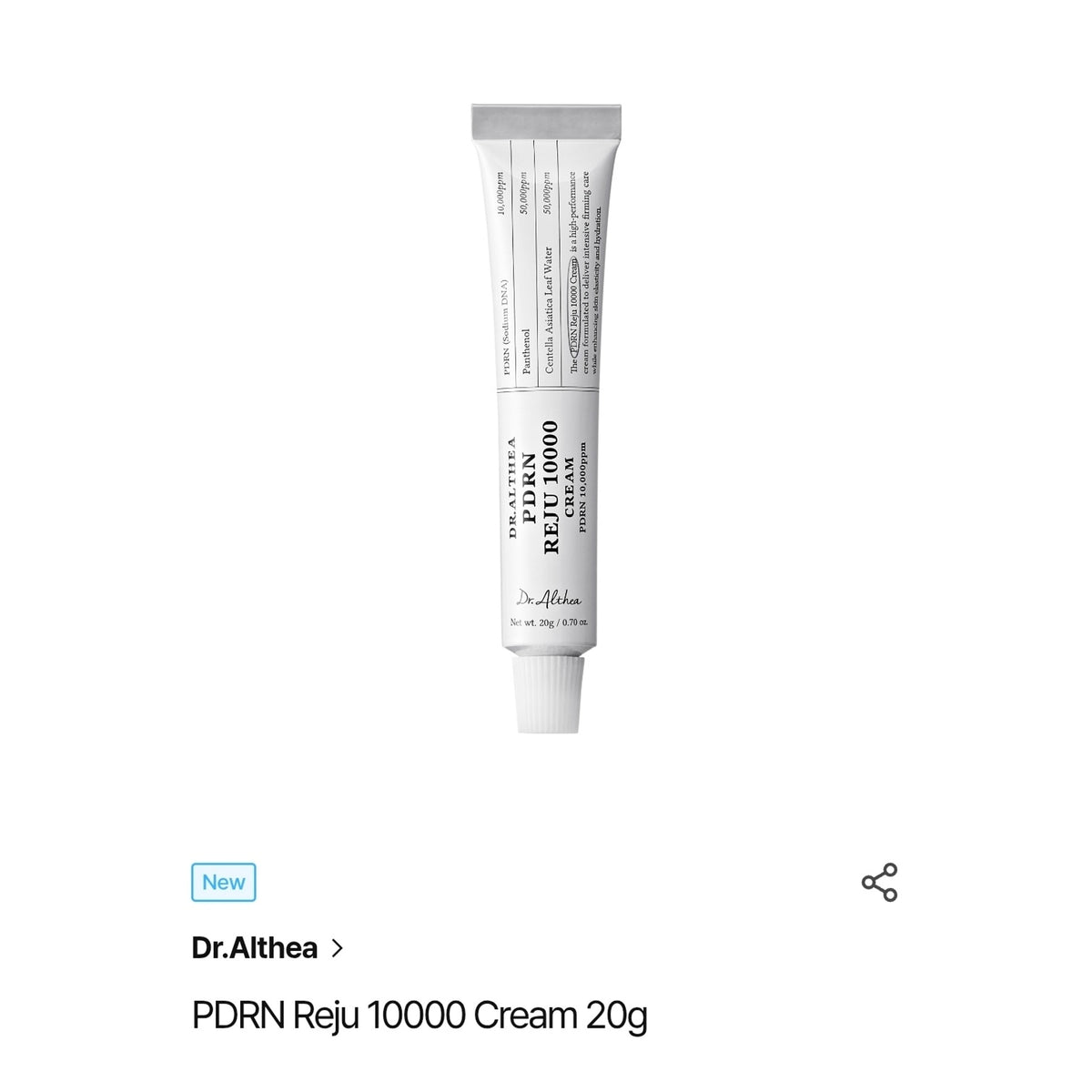 DR. ALTHEA | PDRN Reju 10000 Cream - 20g