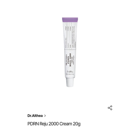 DR. ALTHEA | PDRN Reju 2000 Cream - 20g