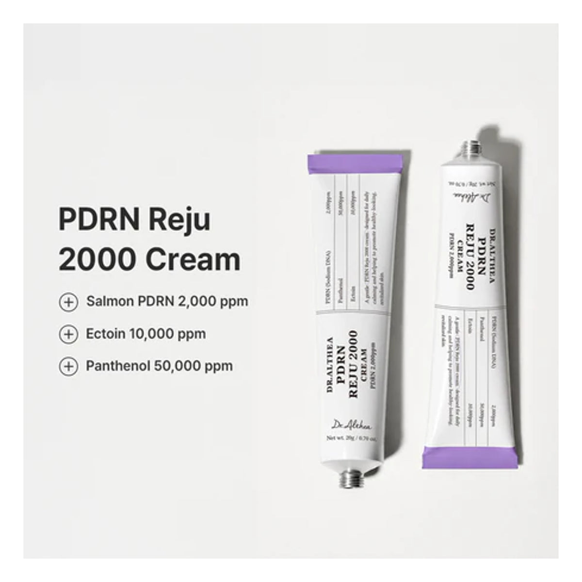 DR. ALTHEA | PDRN Reju 2000 Cream - 20g
