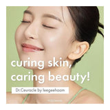 DR. CEURACLE | Vegan Niacin & Rice Ampoule - 30ml