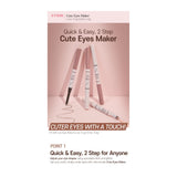 ETUDE | Cute Eyes Maker - 0.6g