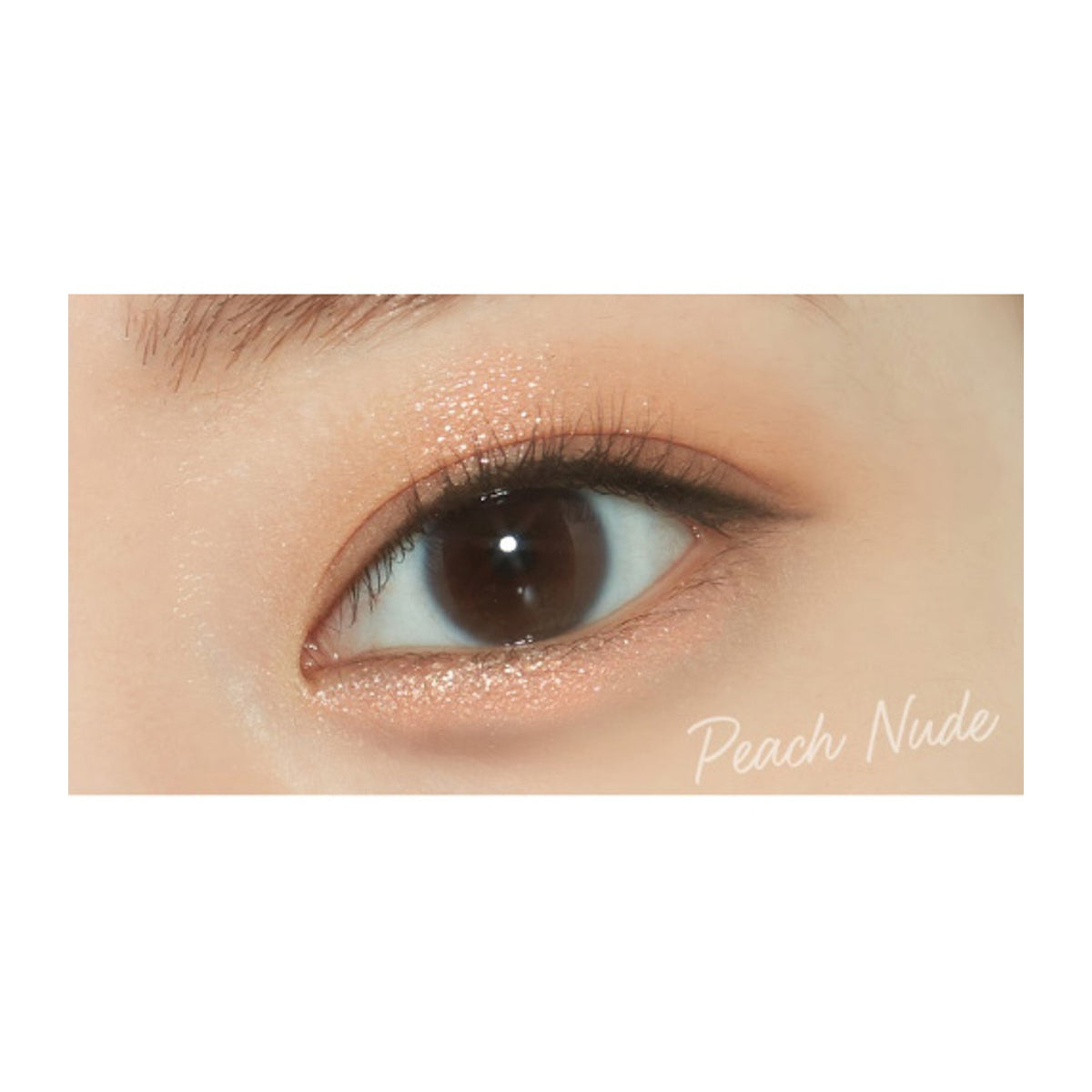 ETUDE | Cute Eyes Maker - 0.6g