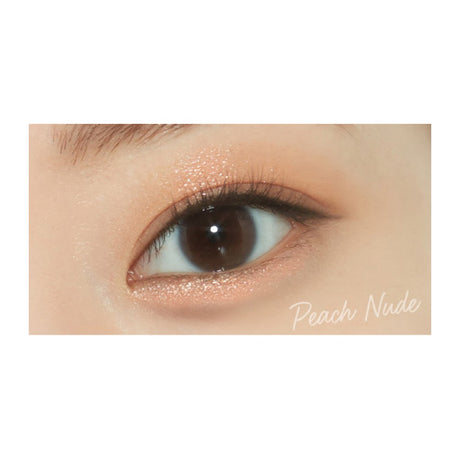 ETUDE | Cute Eyes Maker - 0.6g