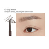 ETUDE | Drawing Eye Brow - 0.25g