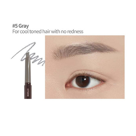 ETUDE | Drawing Eye Brow - 0.25g