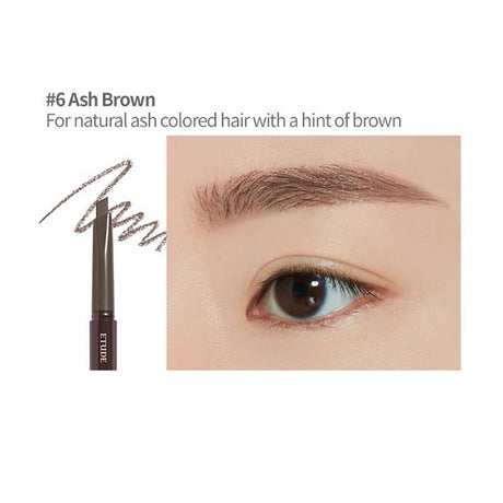 ETUDE | Drawing Eye Brow - 0.25g