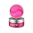 MEDIPEEL | Hyaluron Rose Peptide Eye Patch - 60ud - InternationalCosmetic