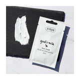 ZIAJA | Goat's Milk Anti-Wrinkle Face Mask - Pack 20 - 20x7ml