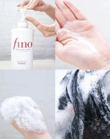 SHISEIDO | Fino Premium Touch Shampoo 550ml - InternationalCosmetic