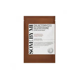 SOME BY MI | Galactomyces Glutathione Glow Serum Mask - 1ud - InternationalCosmetic