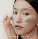 ARENCIA | Green Tea + LHA Deep Pore Rice Cake Cleanser - 150ml - InternationalCosmetic