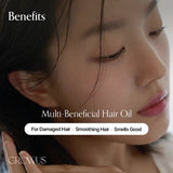 GROWUS | Damage Therapy Hair Oil - 65ml - InternationalCosmetic
