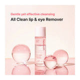 HEIMISH | All Clean Lip&Eye Makeup Remover - 120ml